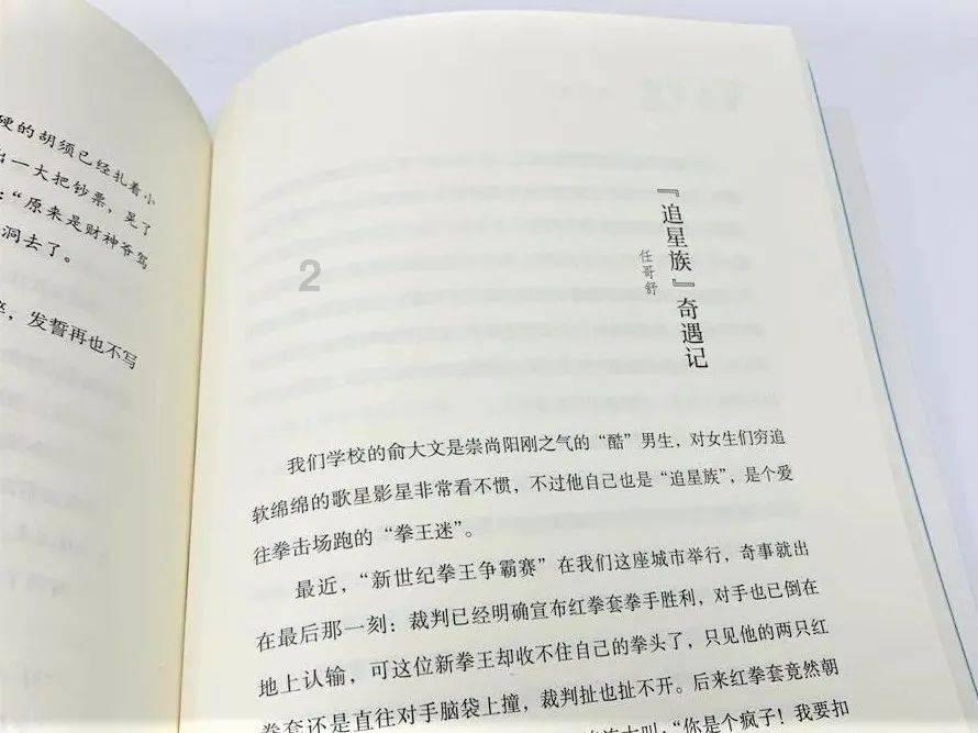 逃离灰色调房屋