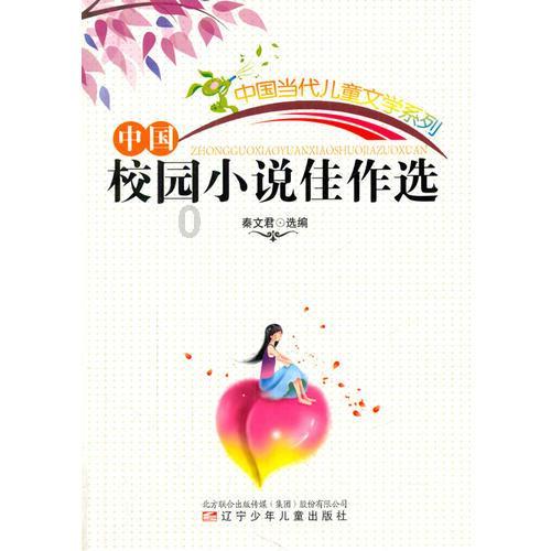 被遗忘的对象