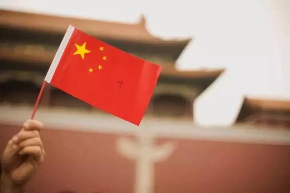 千昭词