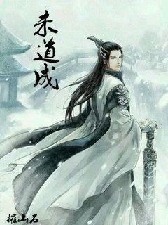 超黄金街霸