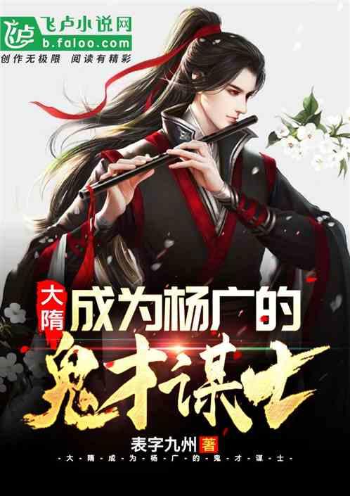 逗小猴开心系列207